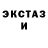 Cocaine 97% Lyubov Lemeshko
