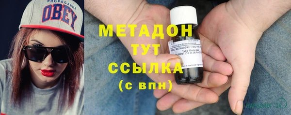 дживик Абинск