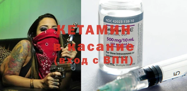 дживик Абинск