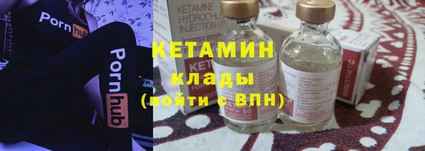 скорость Переславль-Залесский
