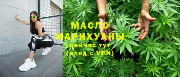 MDMA Premium VHQ Абаза