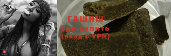 эйфоретик Воткинск