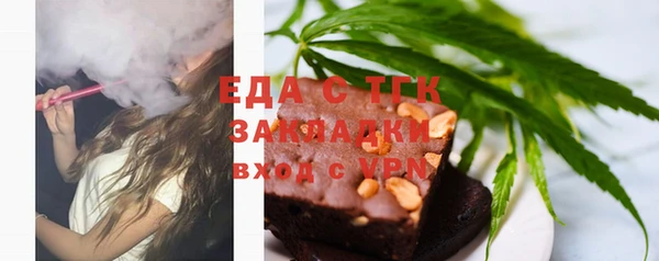 MDMA Premium VHQ Абаза