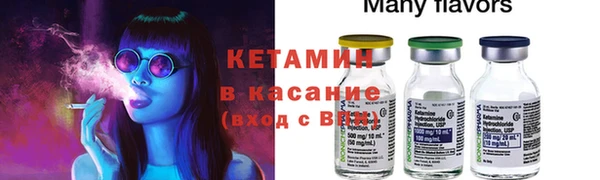 MDMA Premium VHQ Абаза