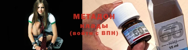 скорость Переславль-Залесский