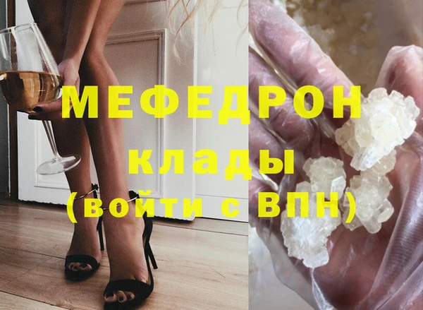 дживик Абинск