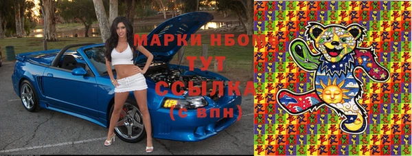 MDMA Premium VHQ Абаза