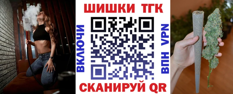 Конопля MAZAR  Калач 